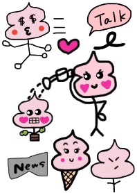 Stick figure Kon-u chan.Graffiti vr1