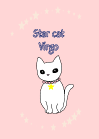 Star cat. Virgo