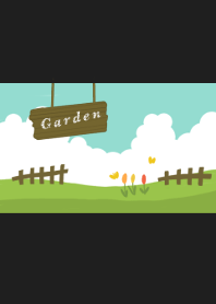 グリーンガーデン