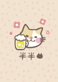 半半貓日常--手繪風貓咪主題暖色櫻花篇
