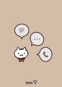 Ribbon cat