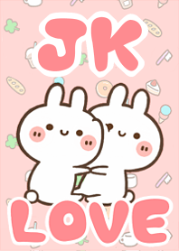 【JK】LOVE☆うさちゃん名前着せかえ