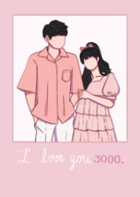 Couple lover2|My jelly bear