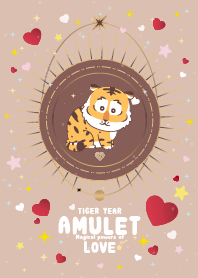 Tiger Year Amulet of Love... Light Brown