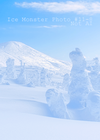 Ice Monster Photo #11-8 Not AI