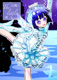 The ballet Swan Lake.(The little swan)