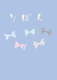 tegaki ribon dreaning