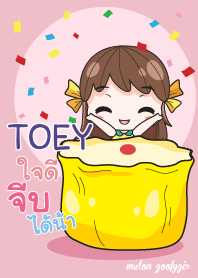 TOEY melon goofy girl_V07 e