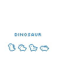小さな恐竜 (ドット絵) /ブルーホワイト