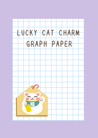 LUCKY CAT CHARM GRAPH PAPERj-DUSTYPURPLE