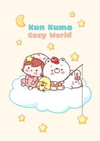 โลกที่แสนอบอุ่นของคุณคุมะ