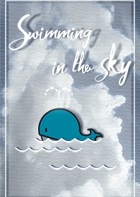 Swimming in the sky