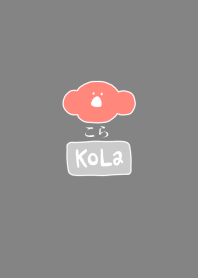 KOLA amagumo - JPN 9