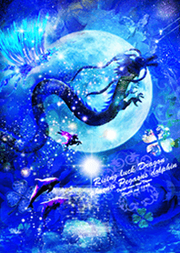 Fortune Rising Dragon Phoenix Pegasus2#