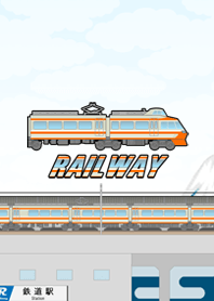 鉄道（特急列車）