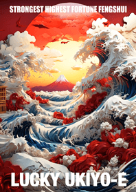 Prayers for good luck Lucky Ukiyo-e 15