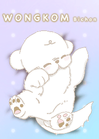 วงกลม บิชองหน้าเซง (ฝันหวาน)