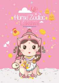 พระแม่ลักษมี & ปีมะเมียม้า _ รวยหมดหนี้