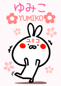 Yumiko Theme!