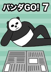 팬더 GO! 7