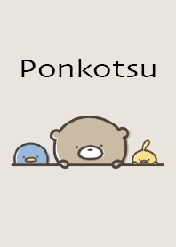 เบจชมพู : Everyday Bear Ponkotsu 5