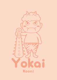 Yokai Kooni Shell pink