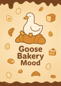 ห่านเบเกอรี่ละมุน