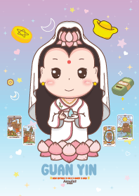 เจ้าแม่กวนอิม - หมดหนี้หมดสิน ร่ำรวย III