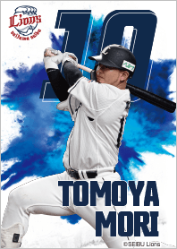 Saitama Seibu lions 2021 tomoya mori