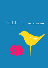 YOU-EN -garden-