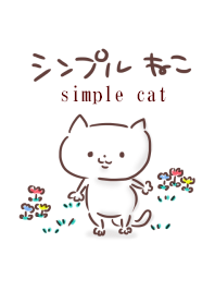 It is a simple cat