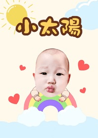 小太陽❤️