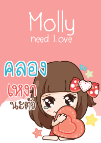 KLONG2 molly need love V01