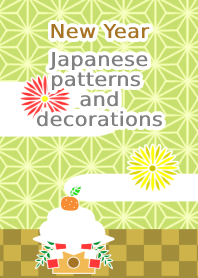 New Year(Japanese patterns decorations)