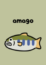ぴちぴちアマゴ