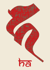 BONJI [ha] RED BEIGE (0043