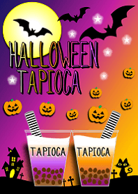 タピオカ ハロウィン2019