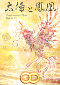 Strongest luck, the sun and the phoenix