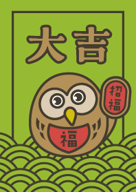 DAI-KICHI / Lucky OWL / Green x Gold