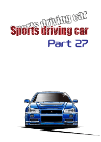 Sports driving car Part27