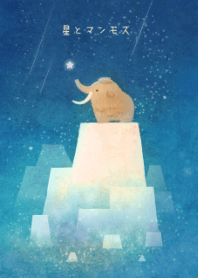 Star and mammoths