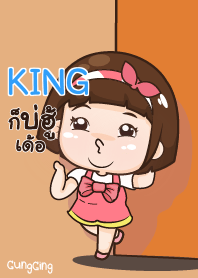 KING aung-aing chubby_E V06 e