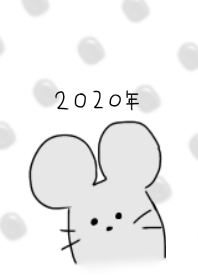 シンプル ねずみ 水玉 #2020#新年