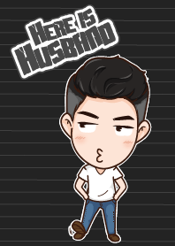 นี่ผัวนะ 2.