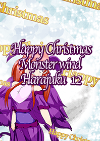 Happy Christmas Monster wind Harajuku12