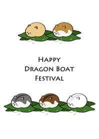 Hamster.Dragon Boat Festival