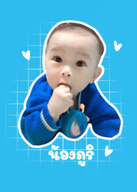Baby Puri Version.1