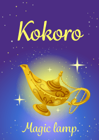 Kokoro-Attract luck-Magiclamp-name