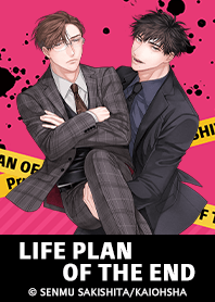 LIFE PLAN OF THE END