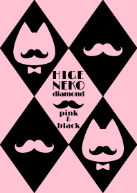 鬍子貓鑽石粉紅色和黑色